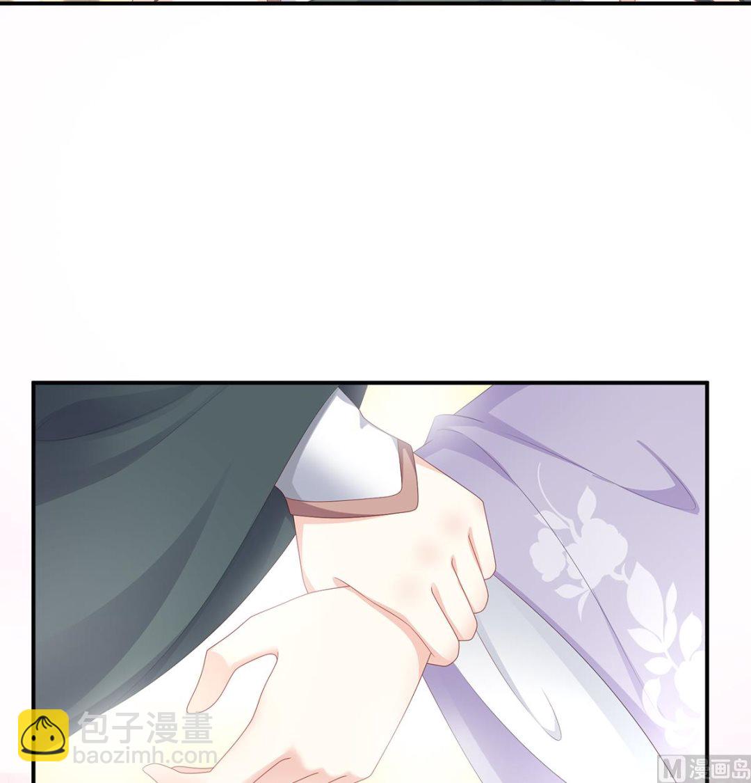 第21话 天造地设的一对儿(1/2)-第23话