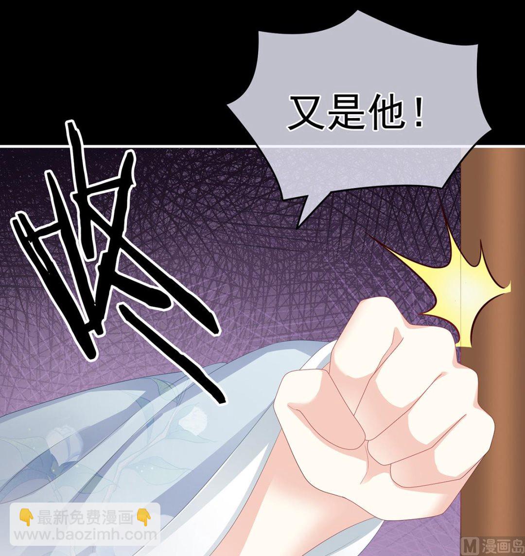 第23话 凑一块儿过日子(1/2)-第25话