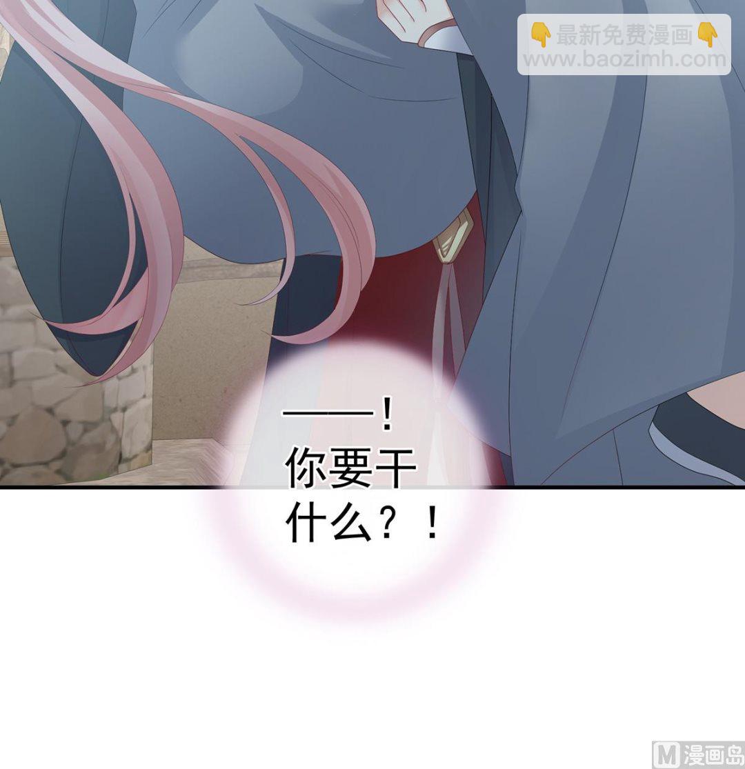 第27话 侵占(1/2)-第29话