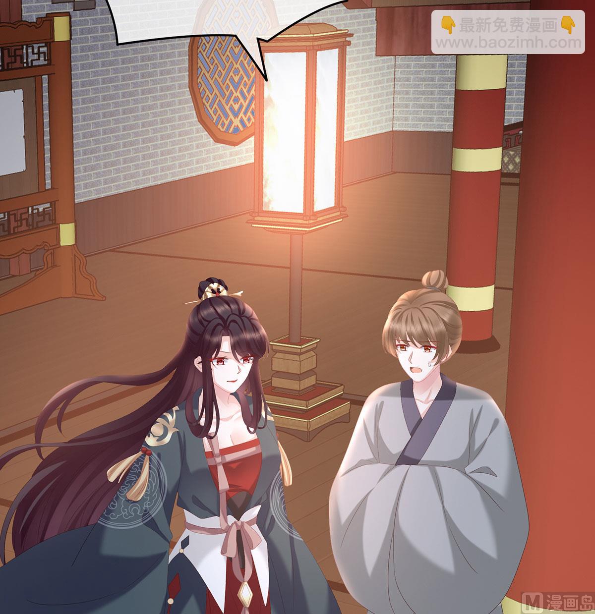 第31话 笼中鸟(1/2)-第33话