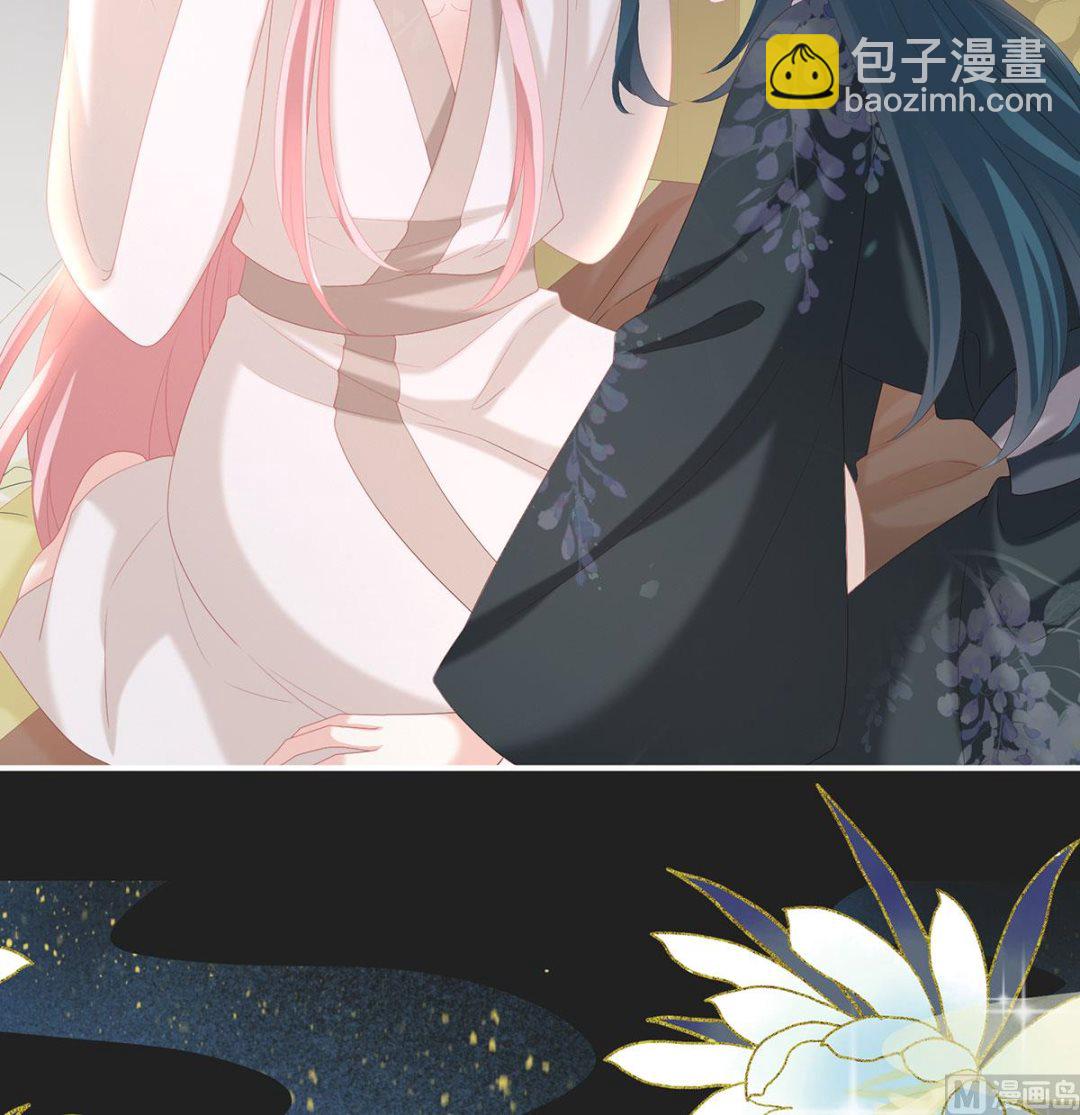 第31话 笼中鸟(1/2)-第33话