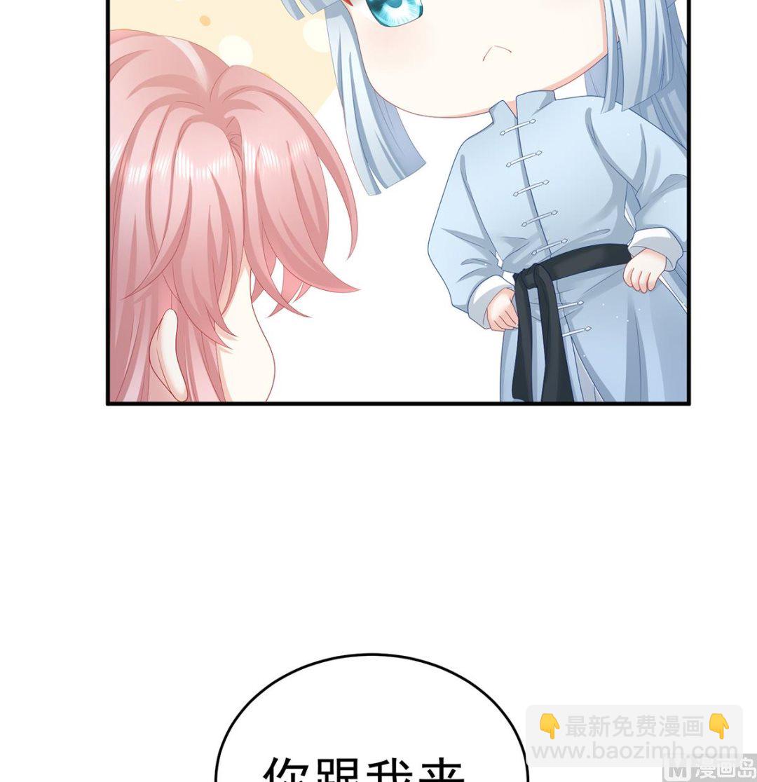 第33话 让他安心走吧(1/2)-第35话