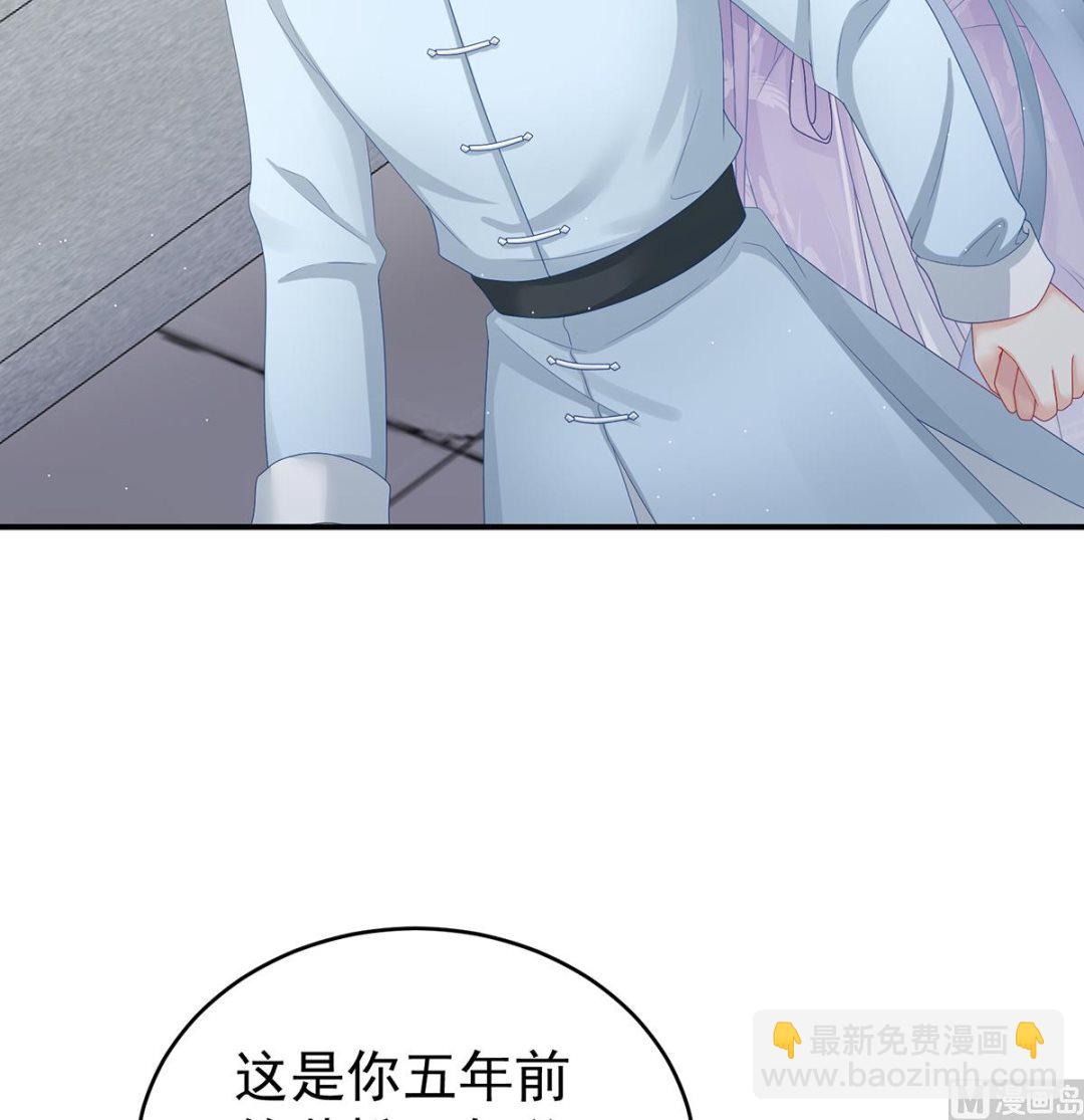 第33话 让他安心走吧(1/2)-第35话
