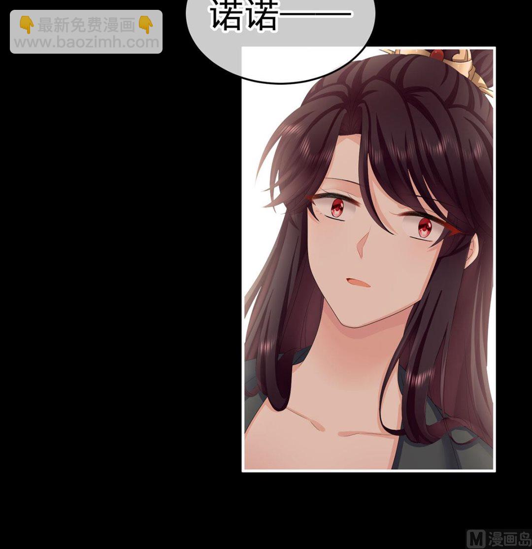 第35话 重返戏台(1/2)-第37话