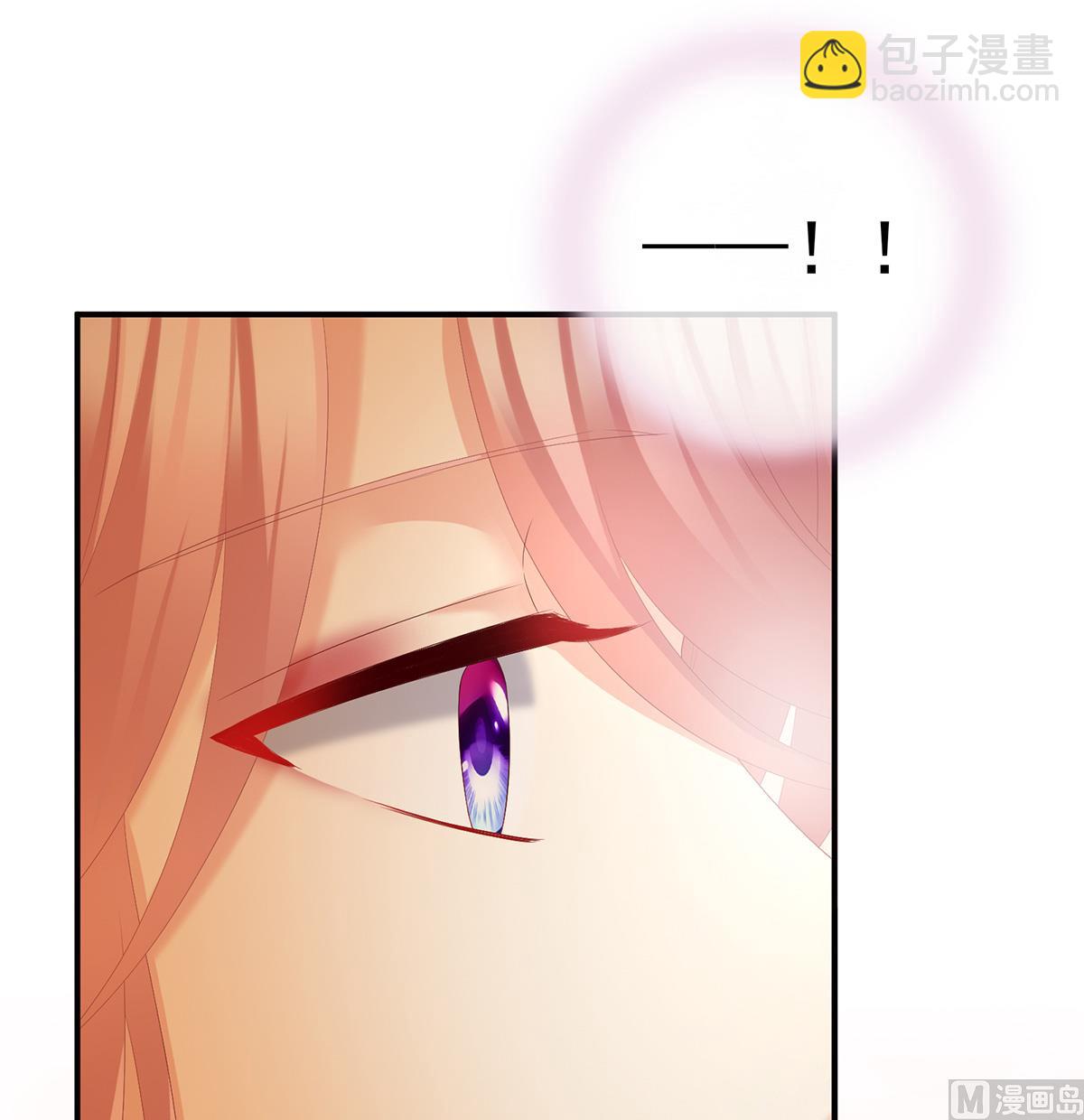 第37话 她的名字(1/2)-第39话