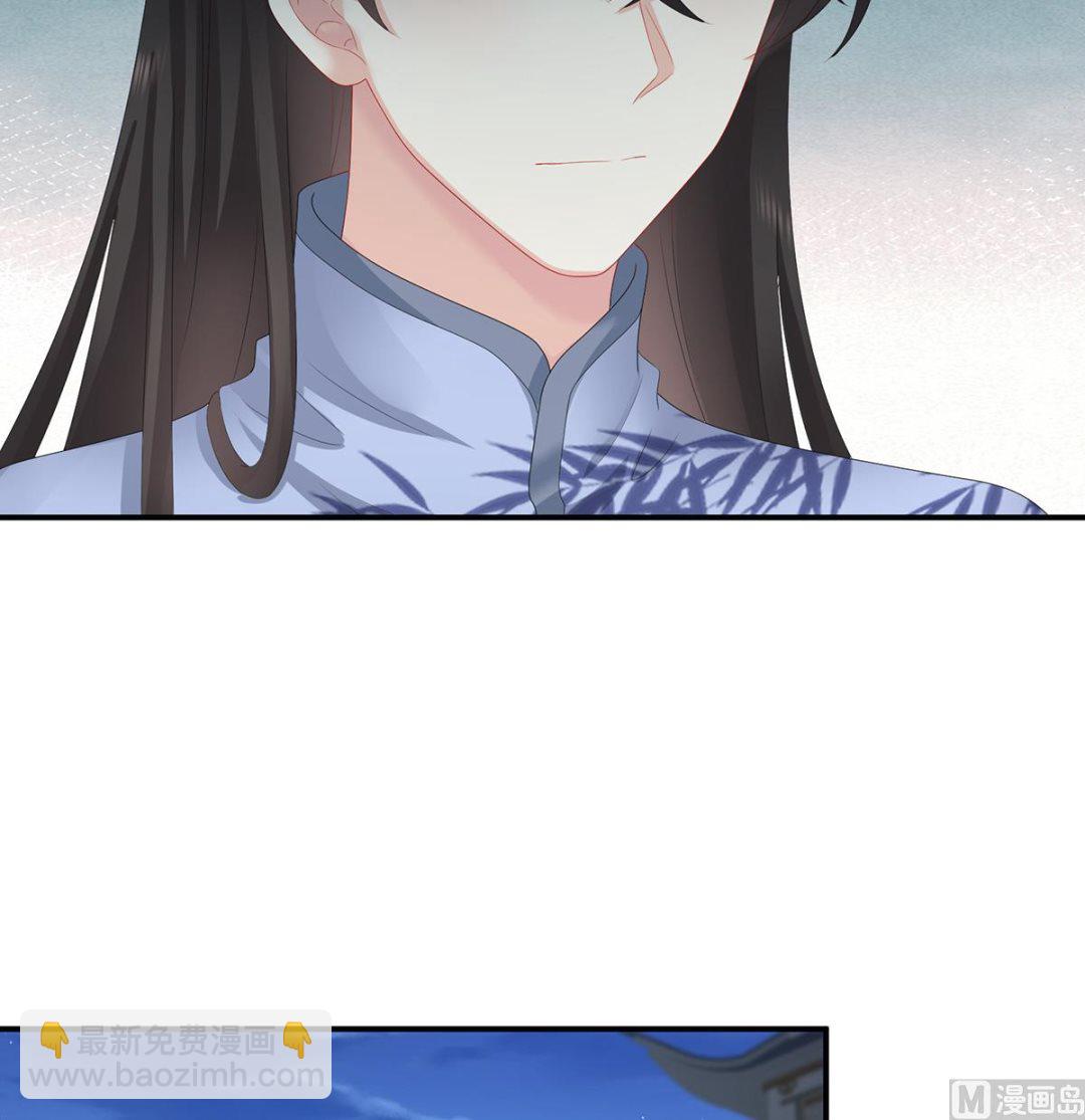 第37话 她的名字(1/2)-第39话