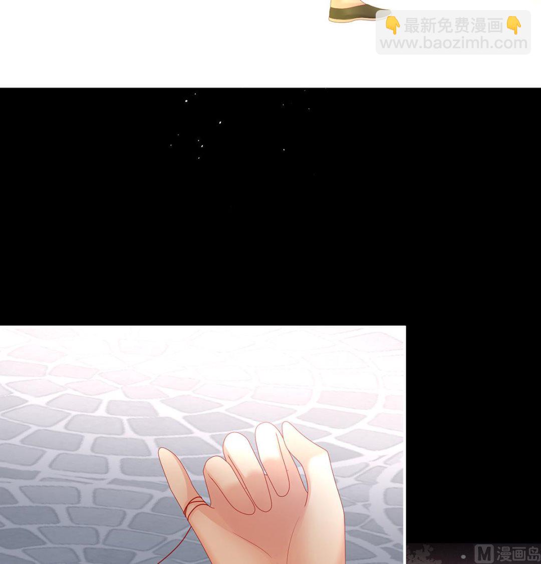 第39话 意乱情迷(1/2)-第41话