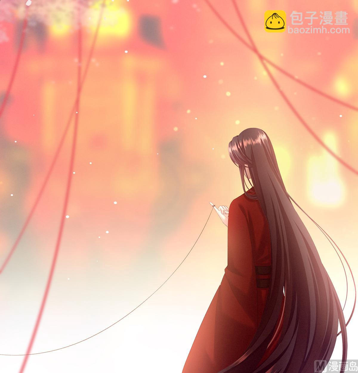 第39话 意乱情迷(1/2)-第41话