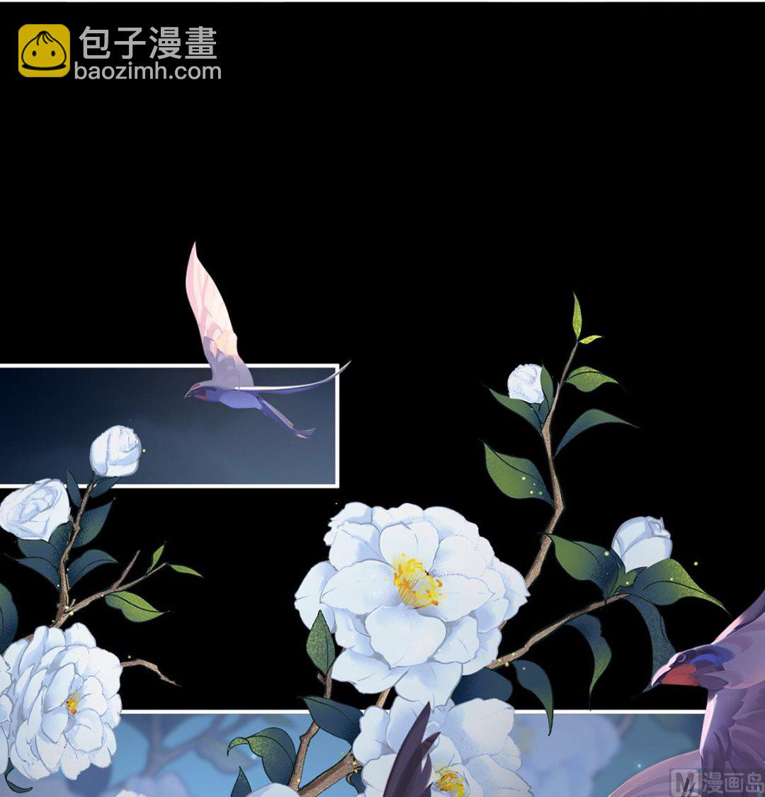 第39话 意乱情迷(1/2)-第41话