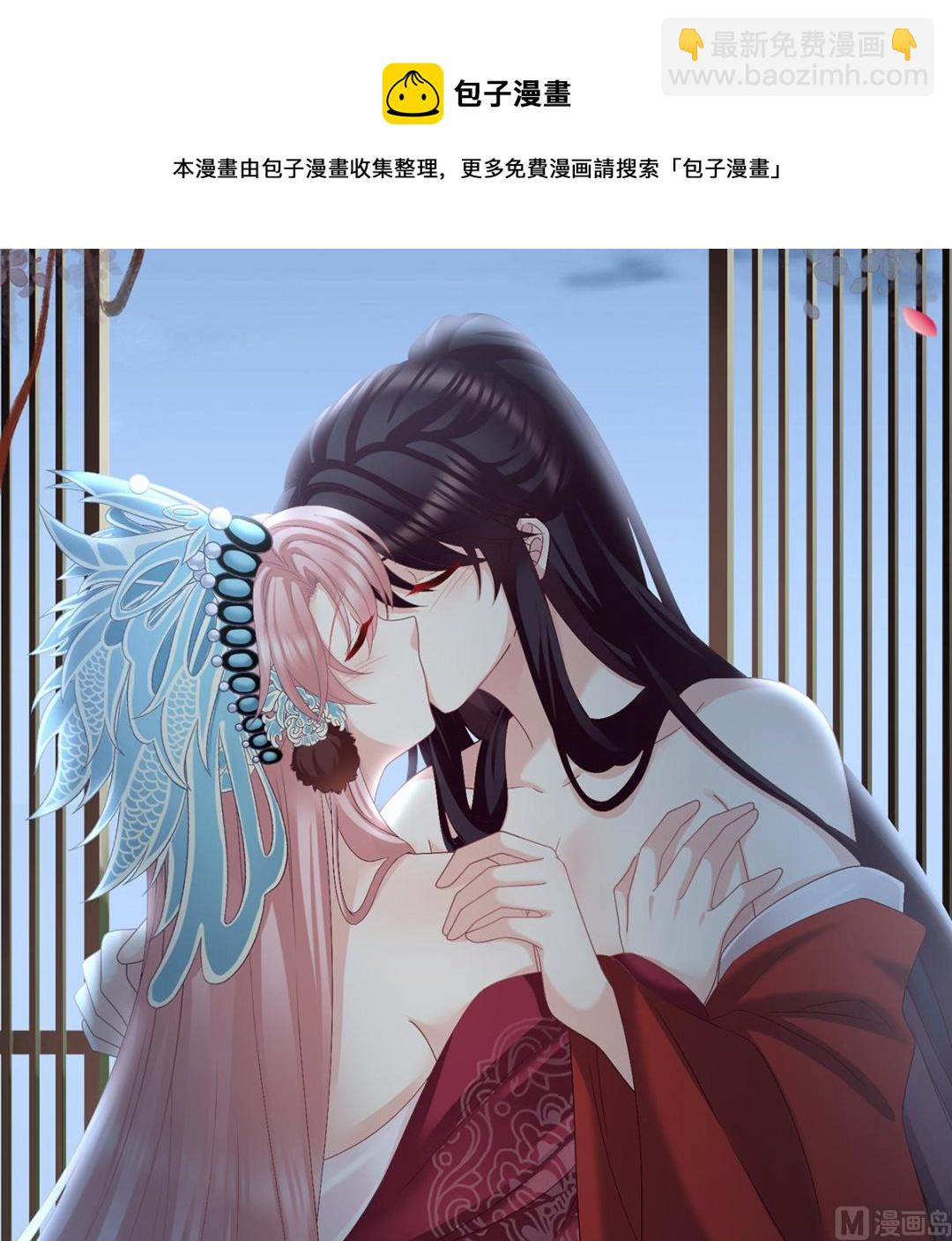 第39话 意乱情迷(1/2)-第41话