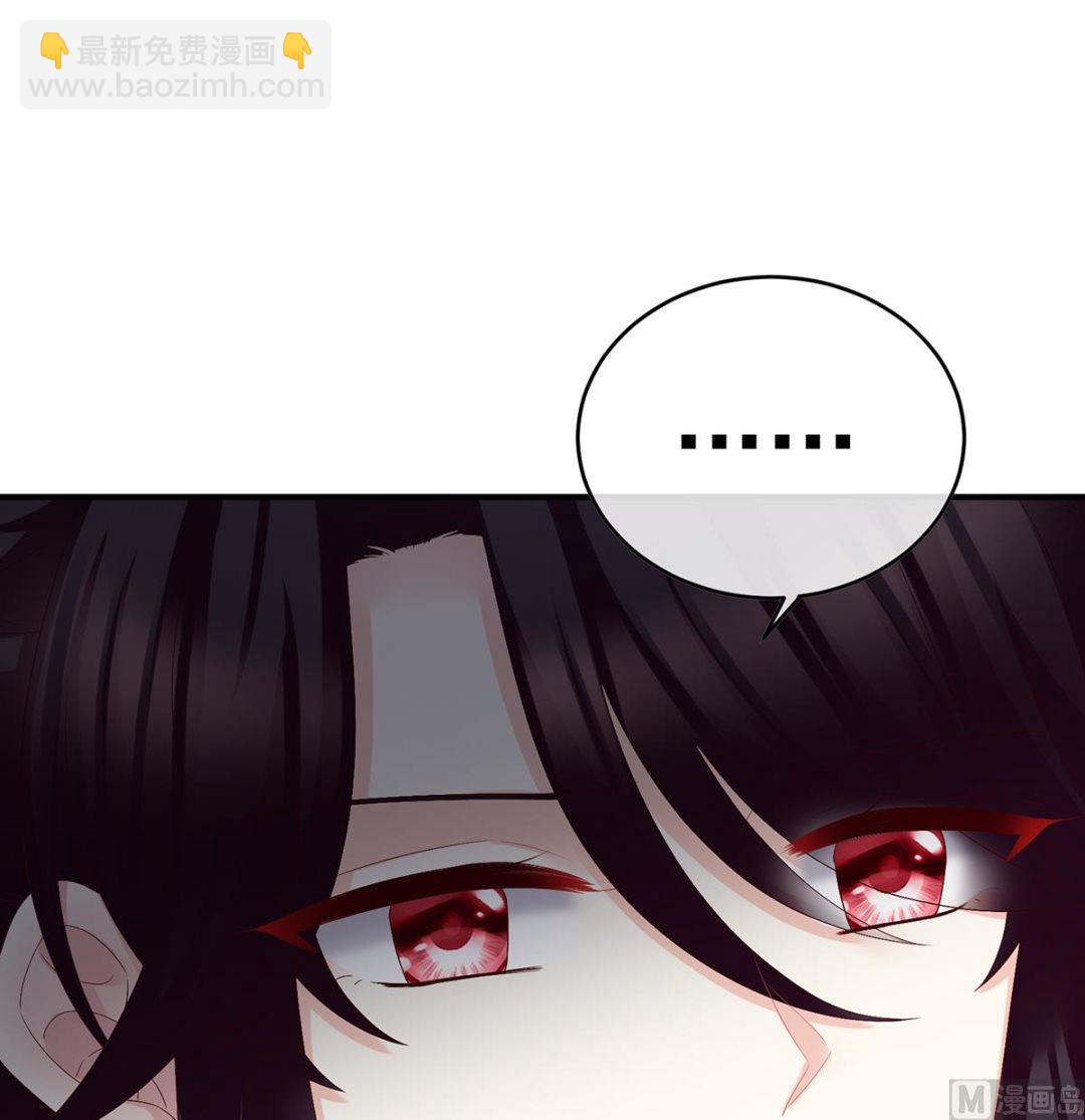 第41话 夺女(1/2)-第43话