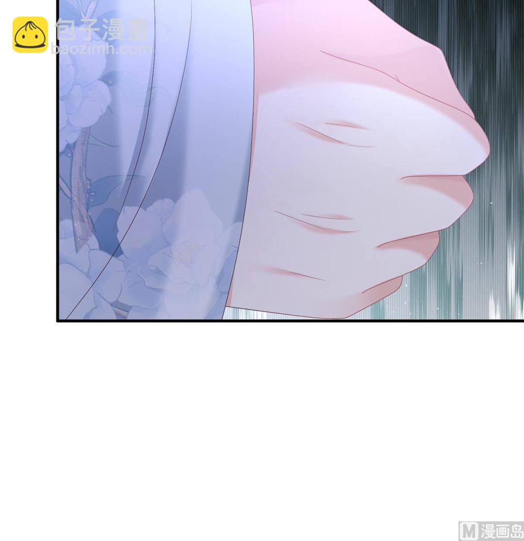 第41话 夺女(1/2)-第43话