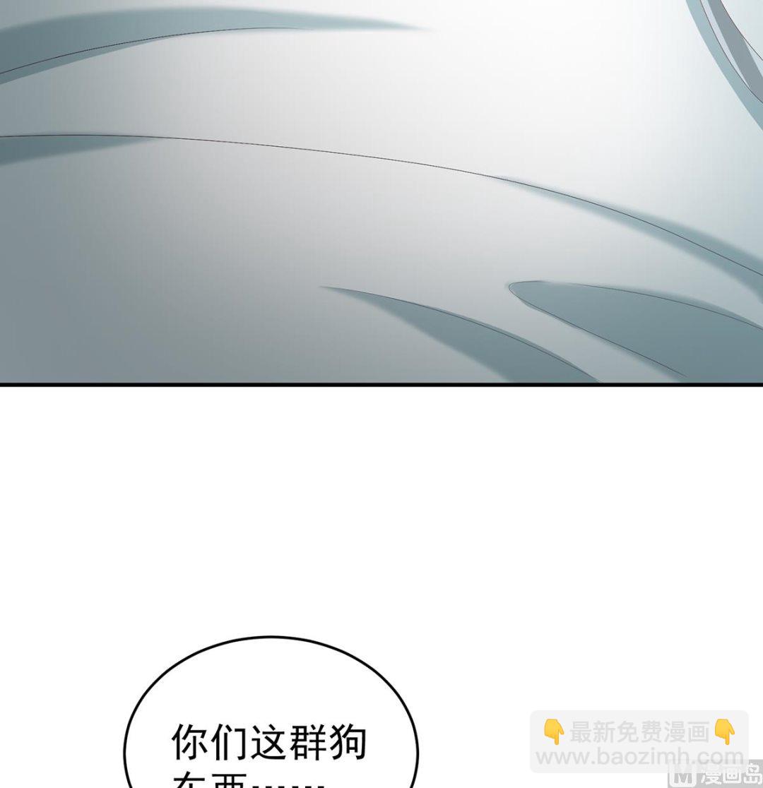 第51话 难产(1/2)-第53话