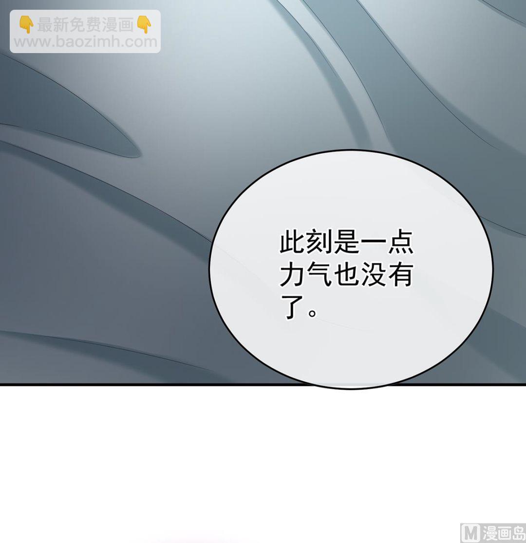 第51话 难产(1/2)-第53话