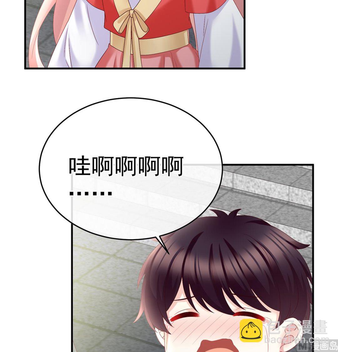 第55话 春风罗绮，相携入戏(1/3)-第57话