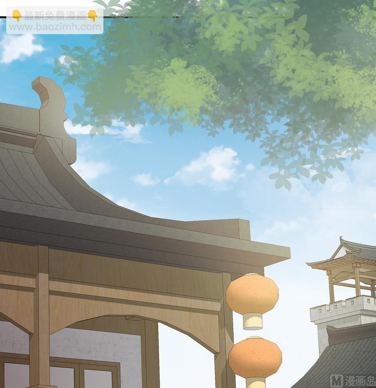 第57话 番外：诺诺的后宫(1/2)-第59话