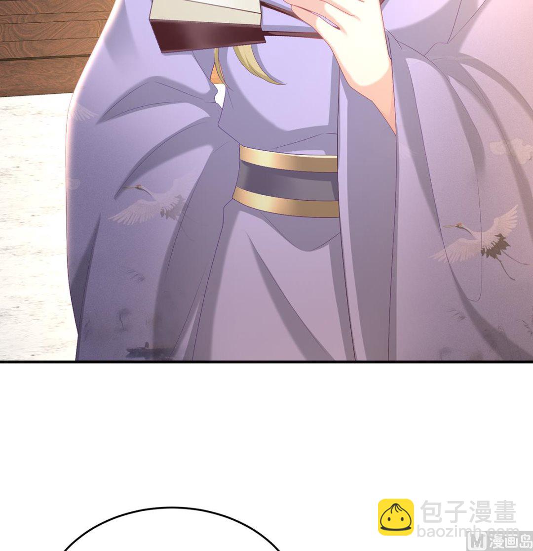 第57话 番外：诺诺的后宫(1/2)-第59话