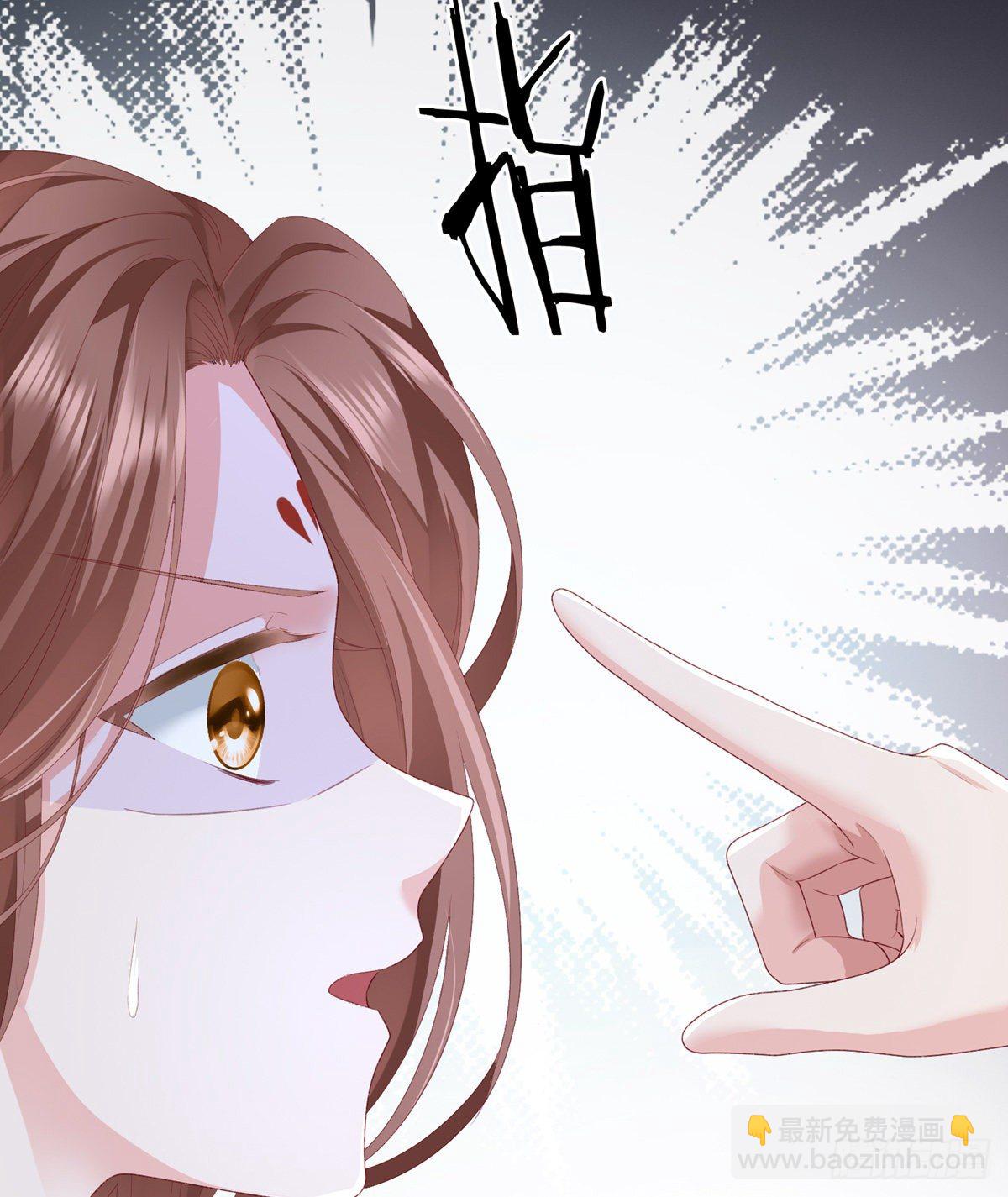 相见(1/2)-第7话