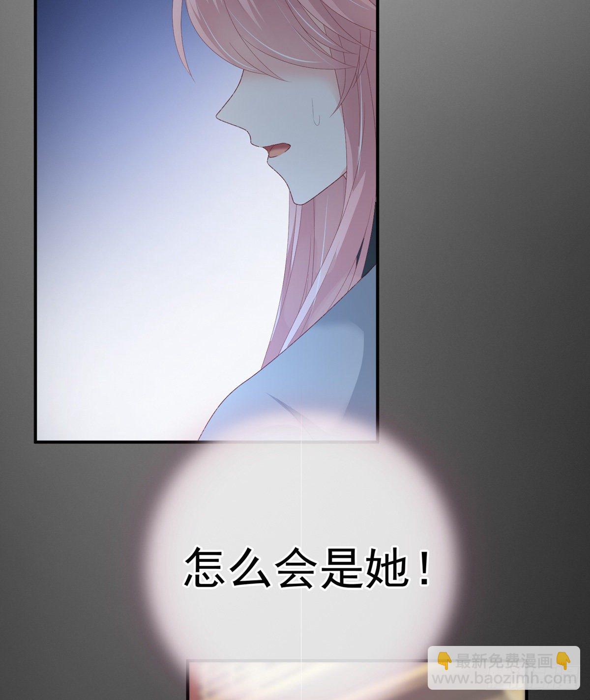 相见(1/2)-第7话