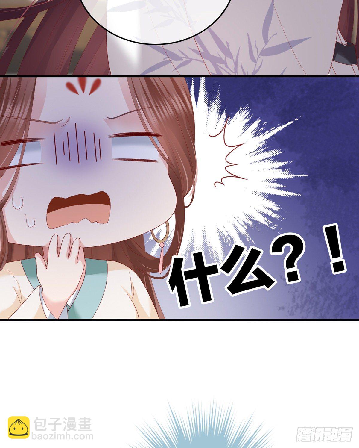 相见(1/2)-第7话