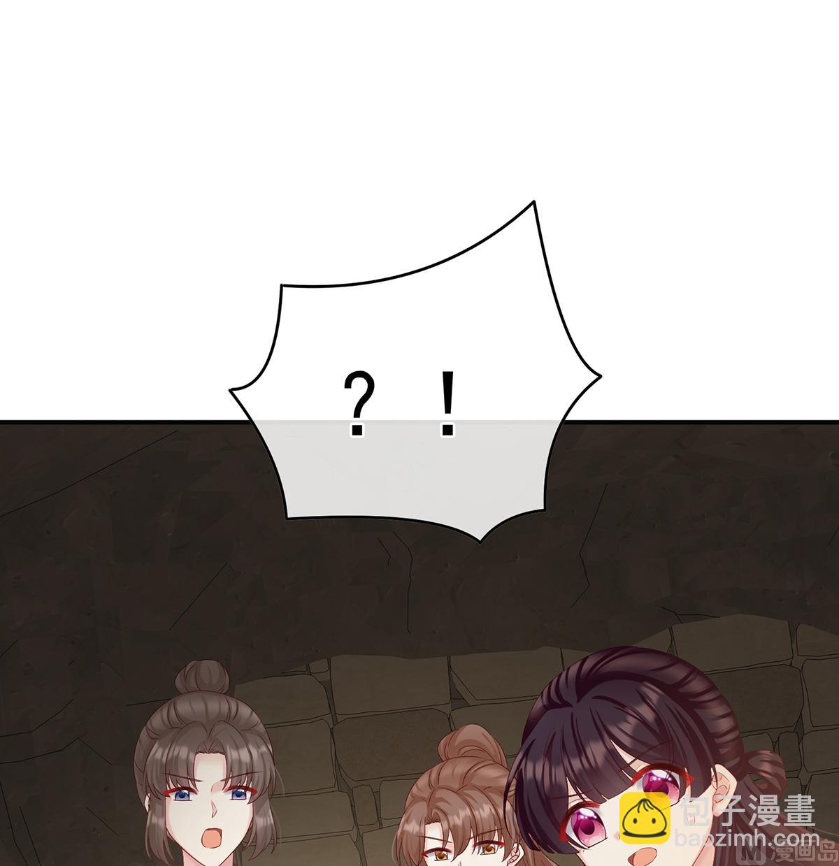 第62话 孩子孵出来了！(1/2)-第65话