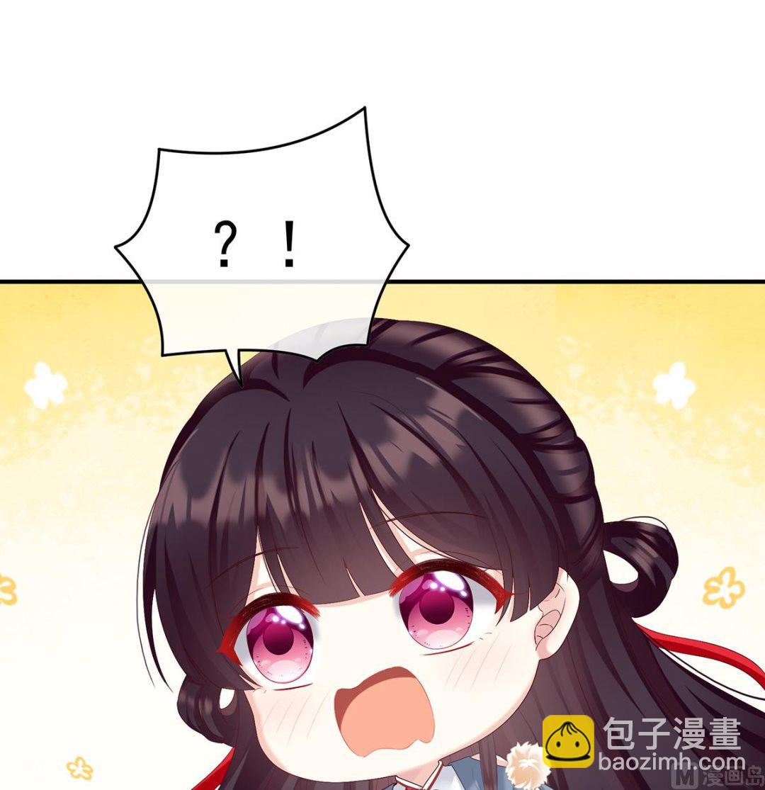 第62话 孩子孵出来了！(1/2)-第65话
