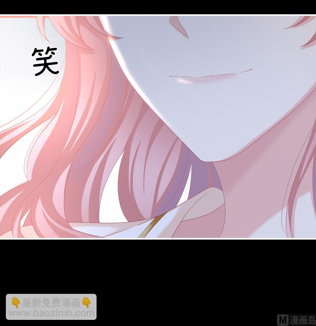第65话 你是我的妻主！(1/2)-第69话
