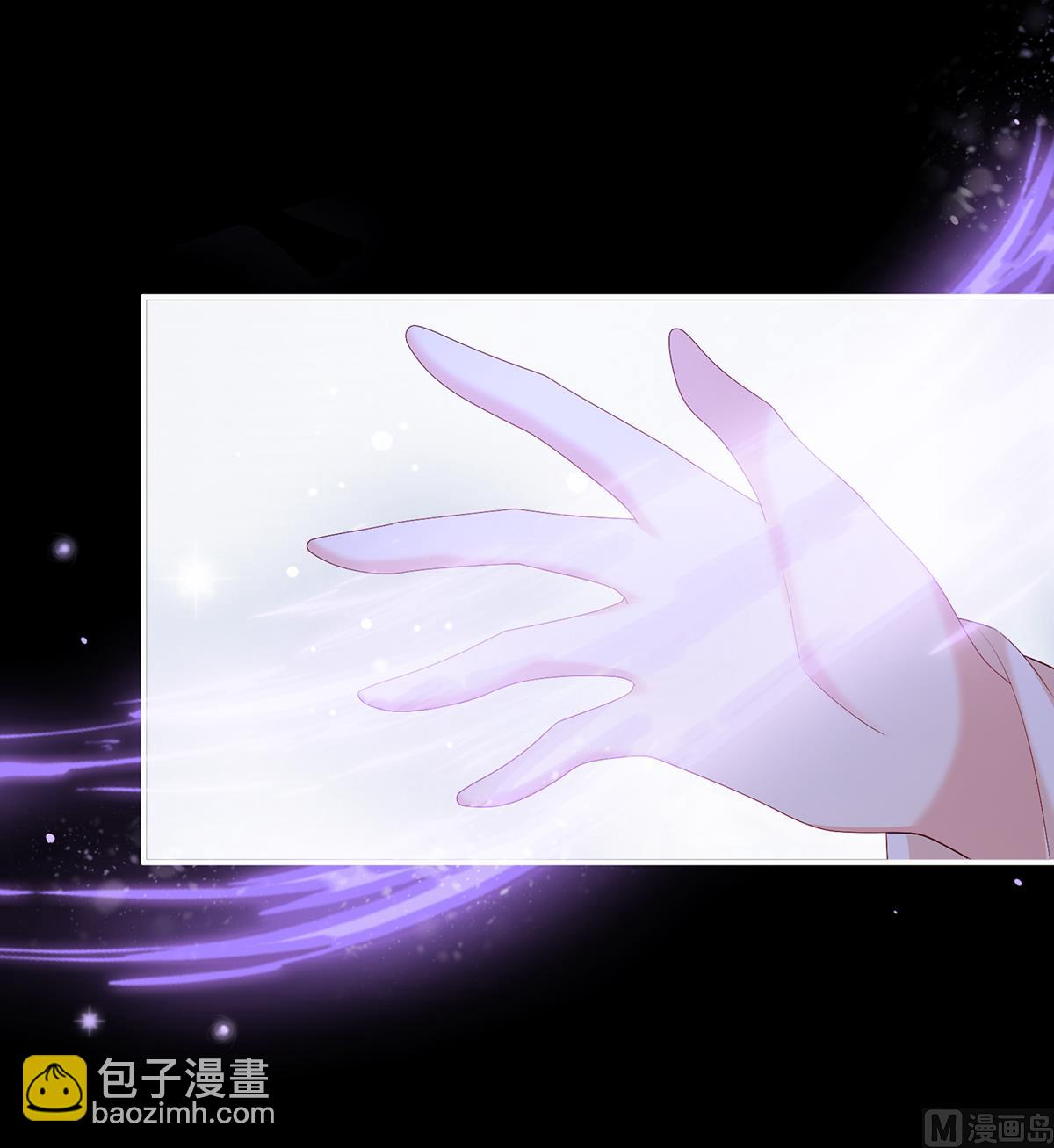 第65话 你是我的妻主！(1/2)-第69话