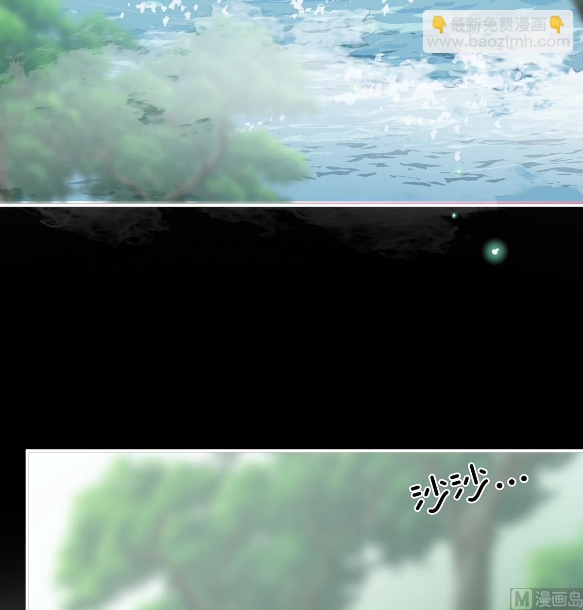 第67话 一夜留情(1/2)-第71话