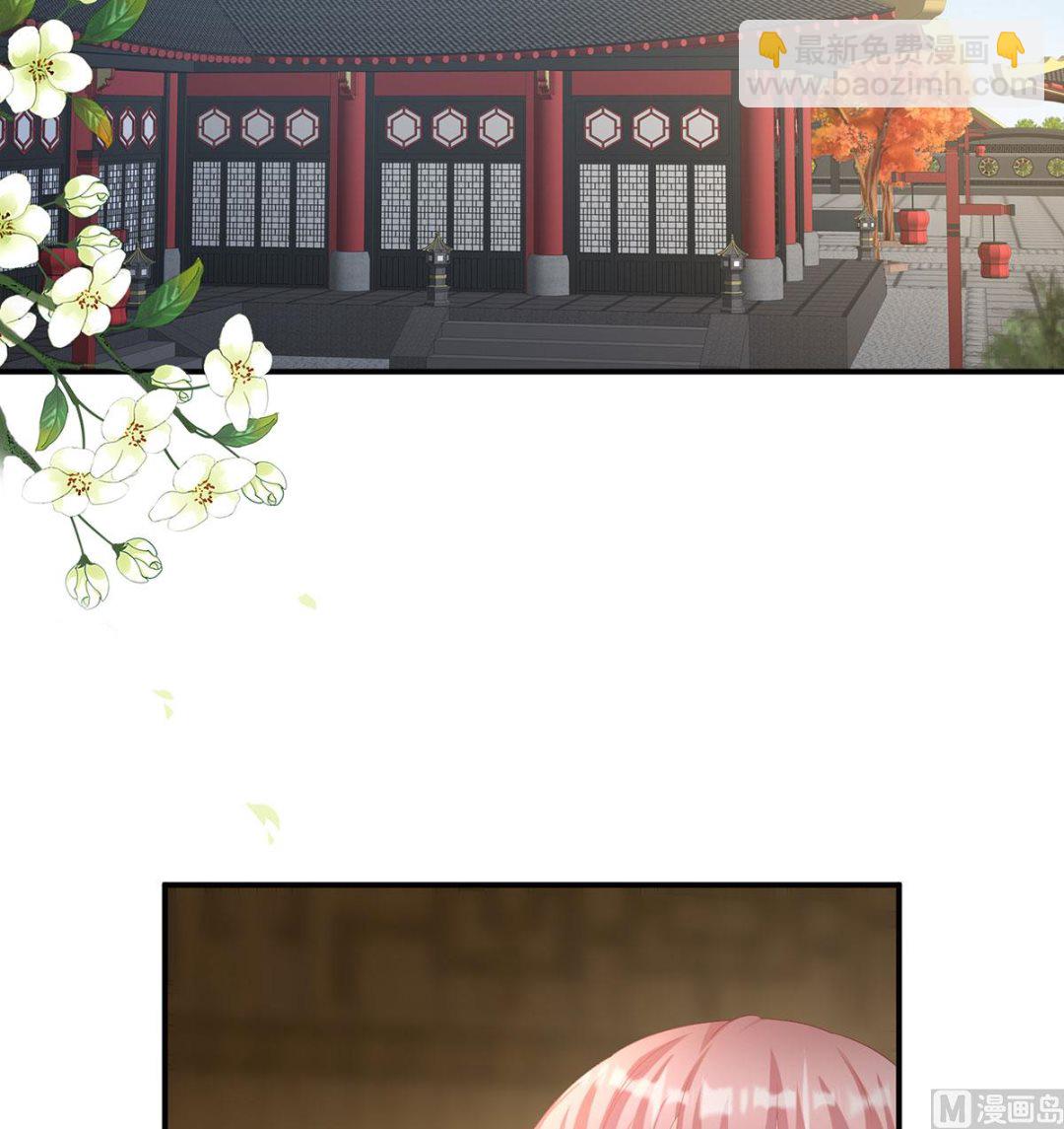 第69话 情敌(1/2)-第73话