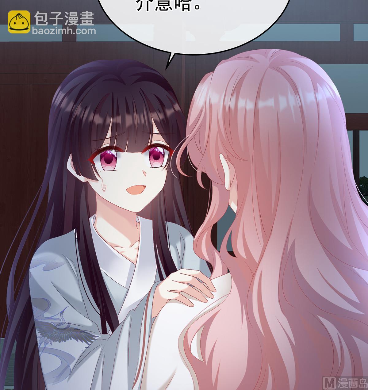 第75话 奈何桥上有情人(1/2)-第79话