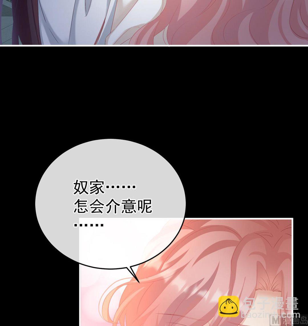 第75话 奈何桥上有情人(1/2)-第79话