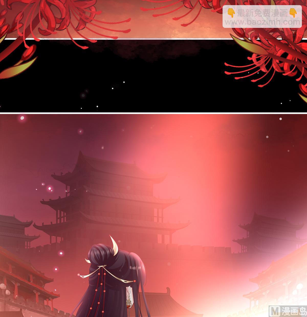 第75话 奈何桥上有情人(1/2)-第79话