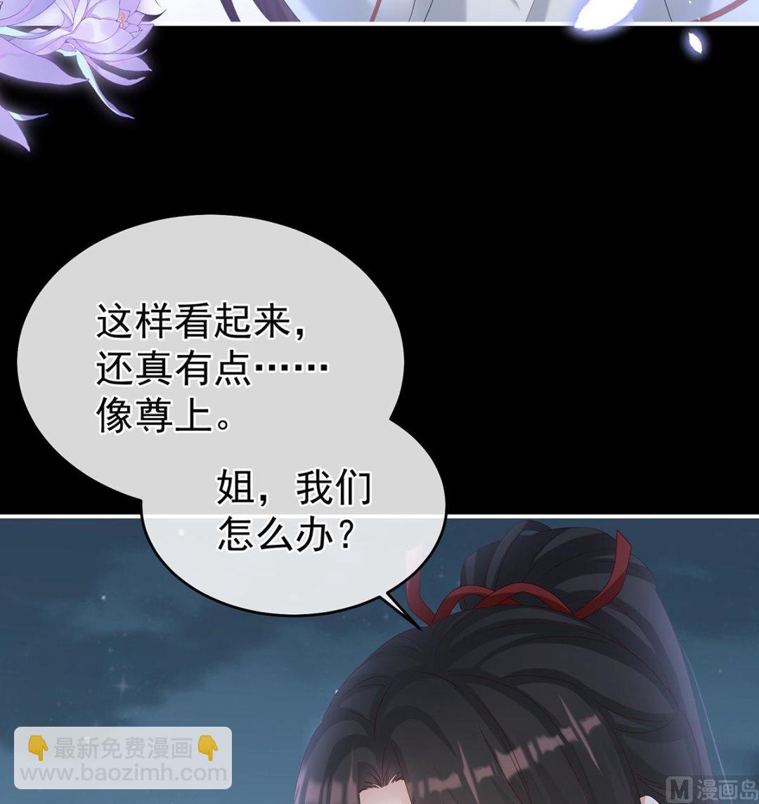第75话 奈何桥上有情人(1/2)-第79话