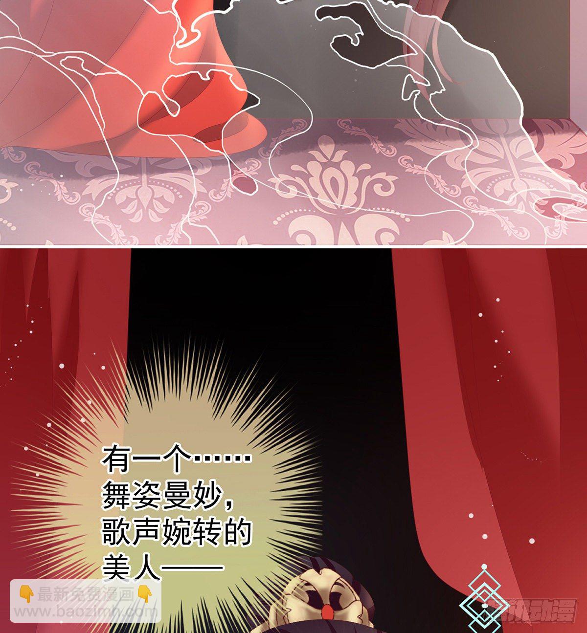 洗得香喷喷(1/2)-第9话