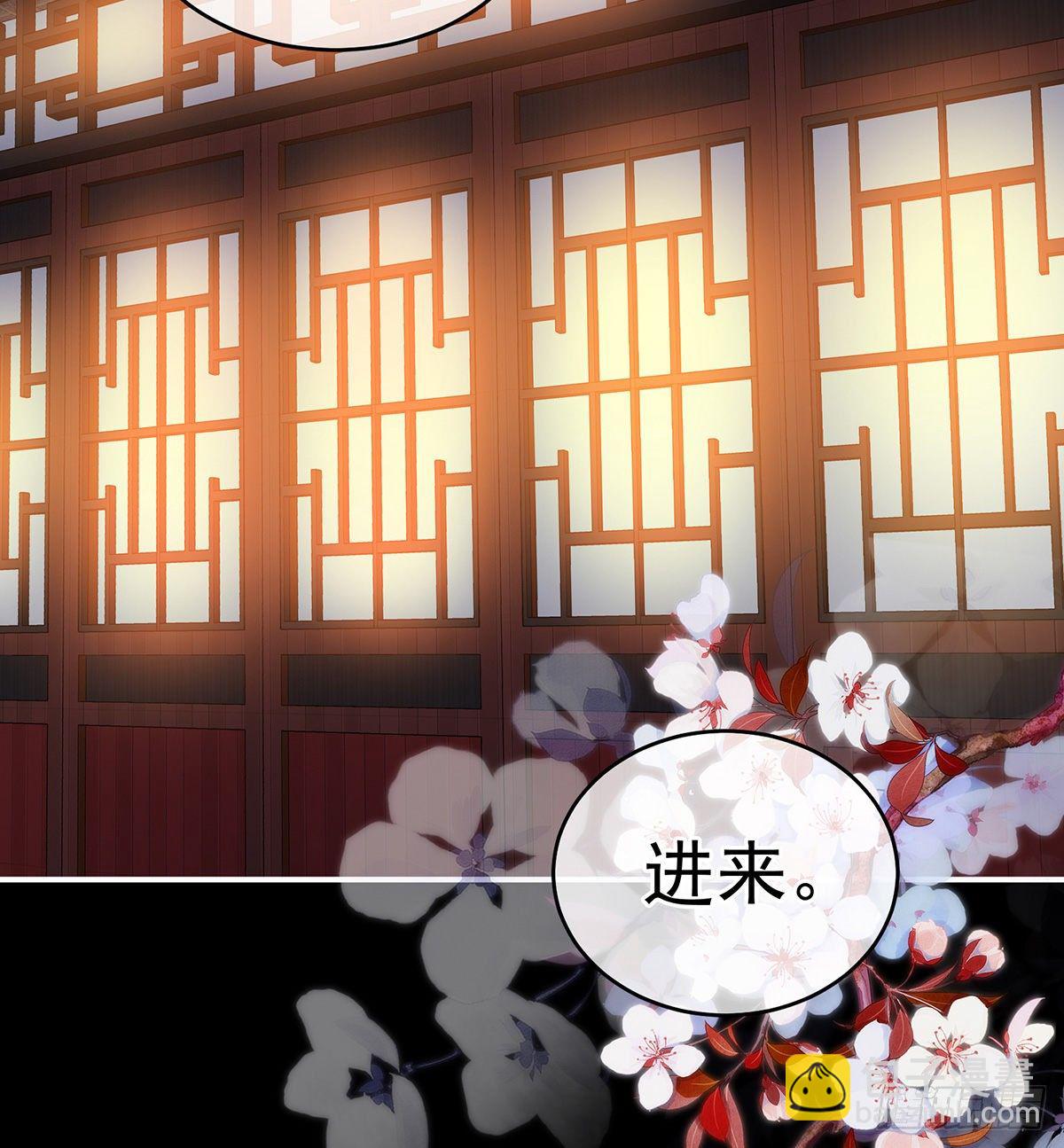洗得香喷喷(1/2)-第9话