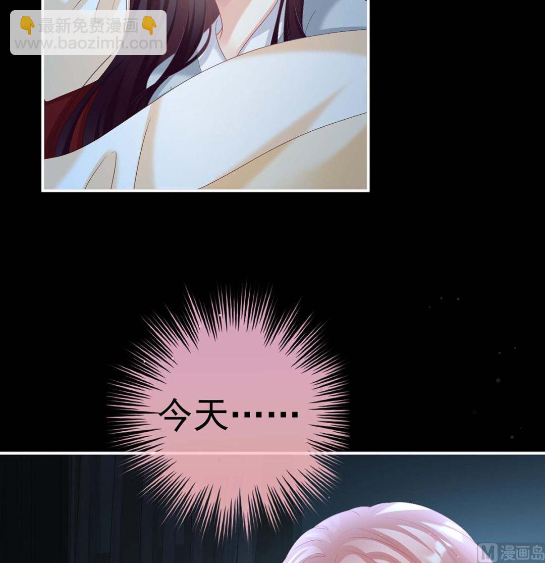 第79话 原来每晚都是这样？！(1/2)-第83话