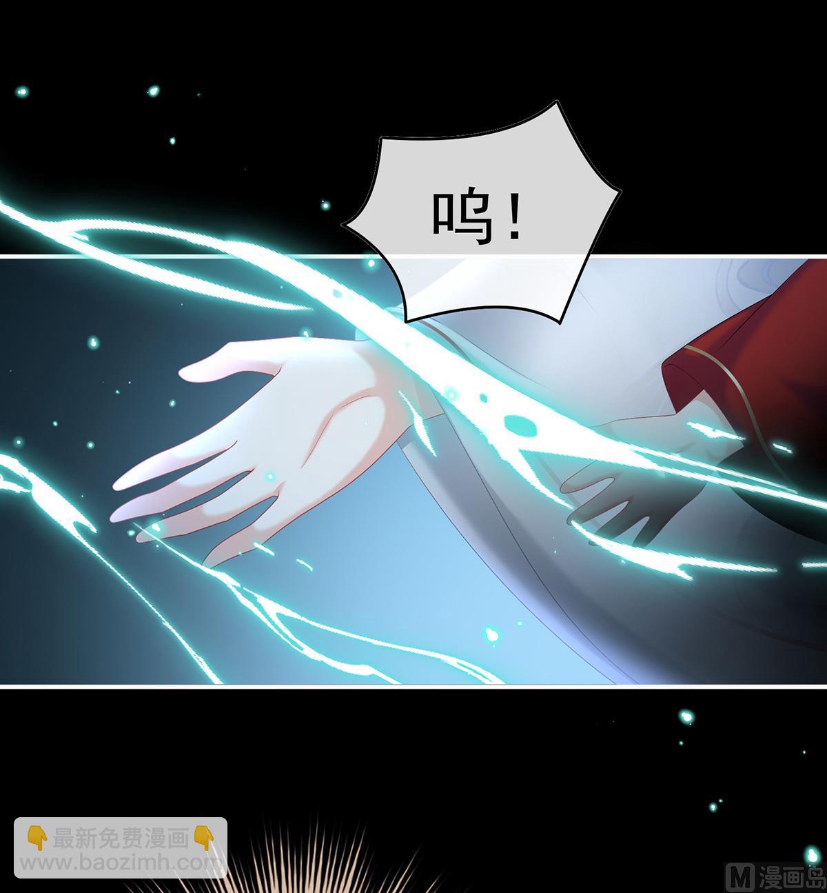 第85话 反噬(1/2)-第89话