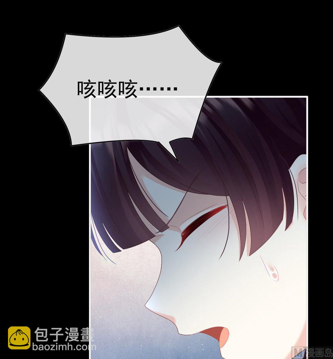 第85话 反噬(1/2)-第89话