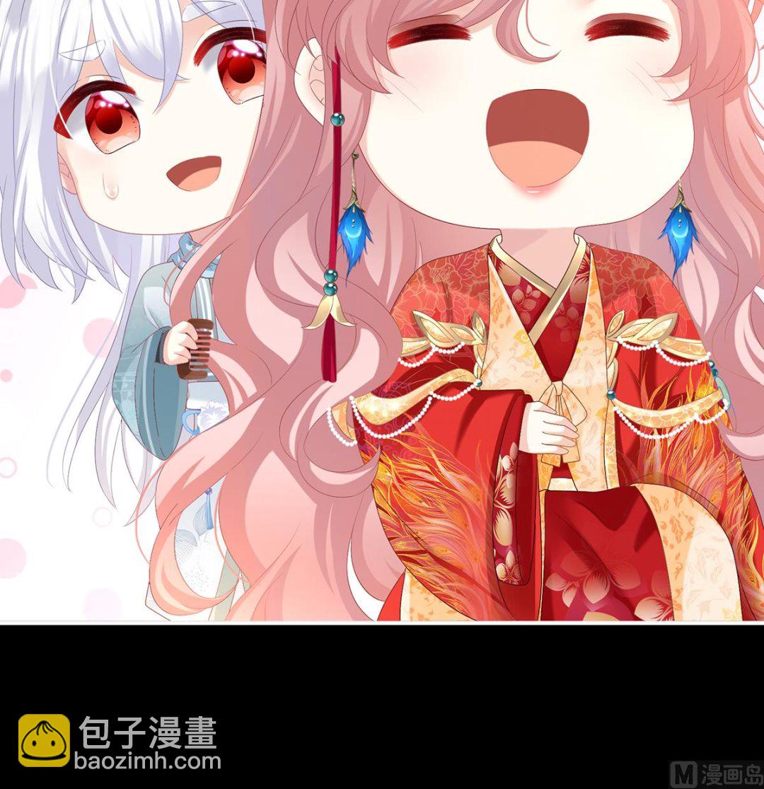 第87话 天地为席，云雨共赴(1/2)-第91话