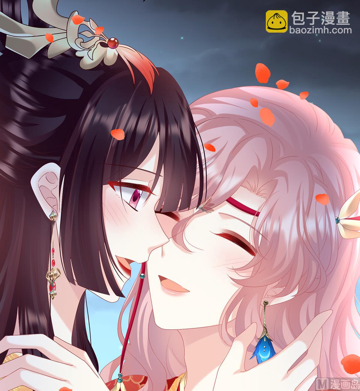 第87话 天地为席，云雨共赴(1/2)-第91话