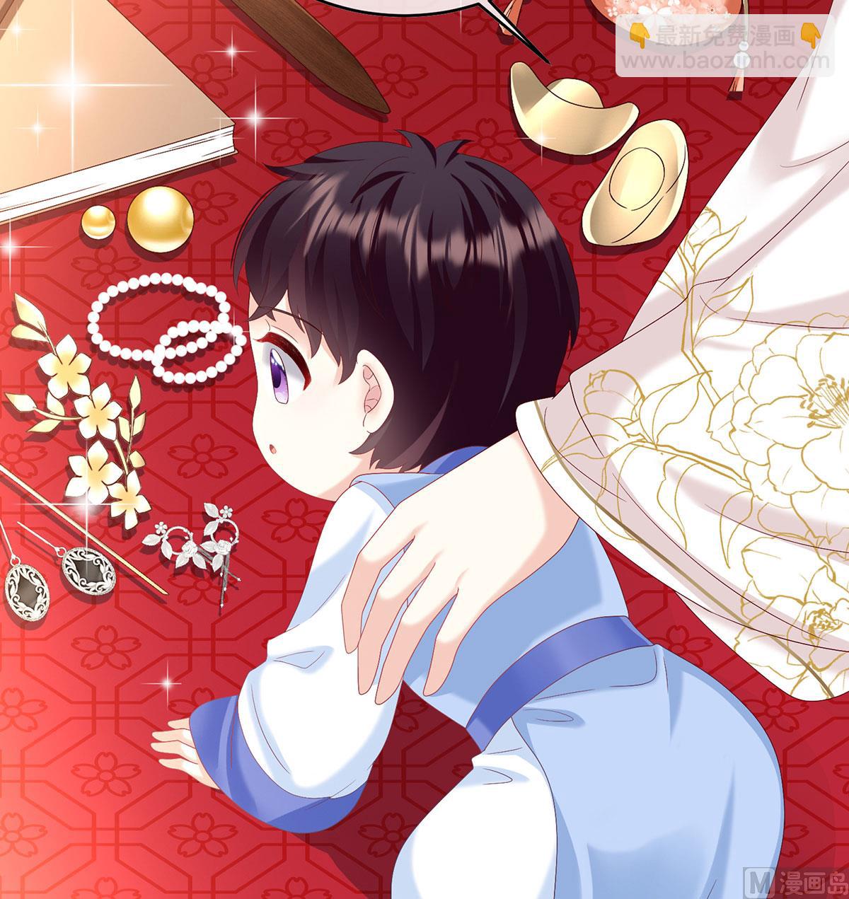 第89话 小花显出原形(1/2)-第93话