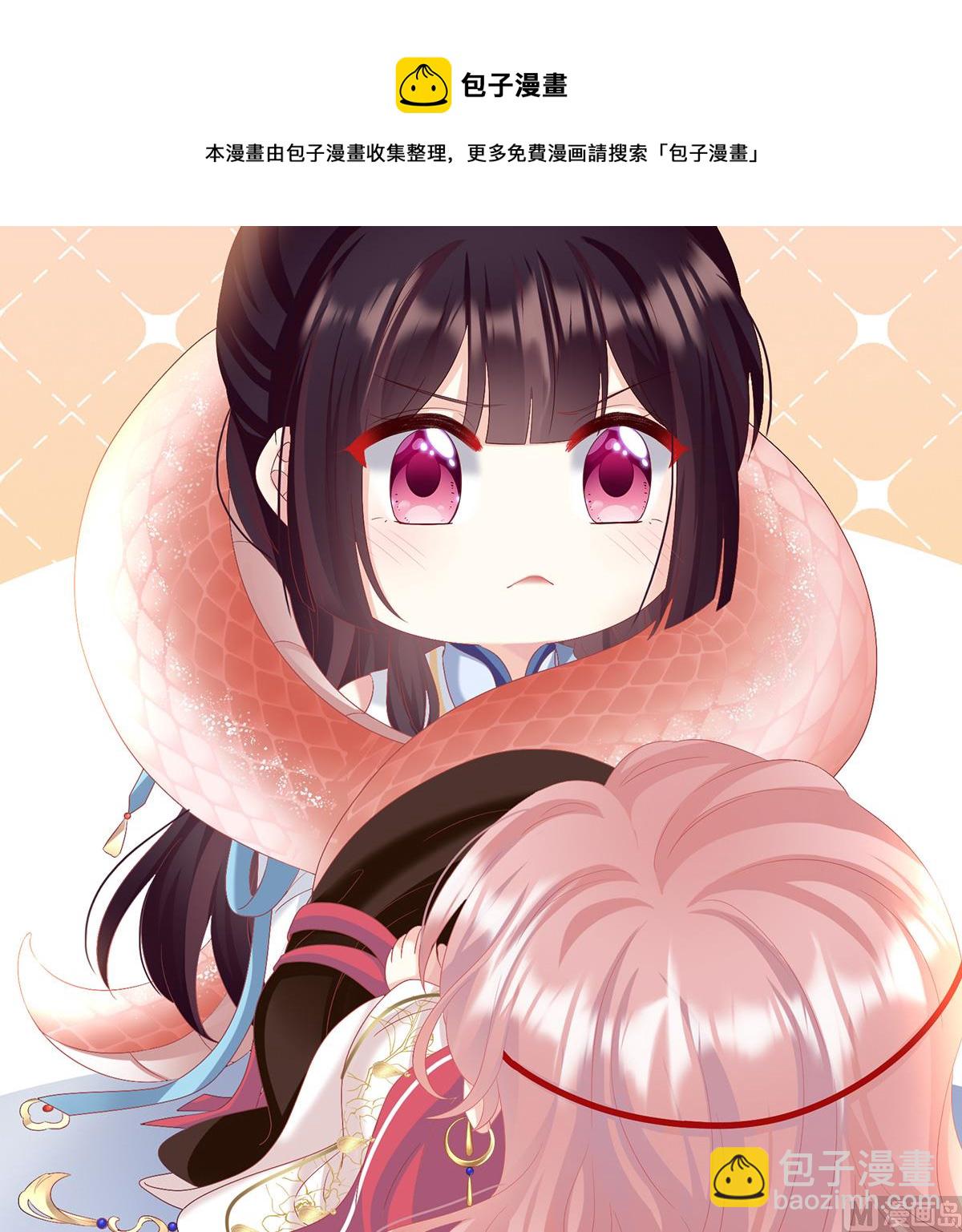 第91话 蛇尾play(1/2)-第95话