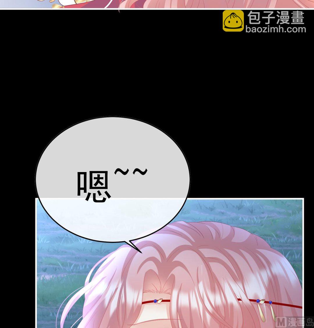 第91话 蛇尾play(1/2)-第95话
