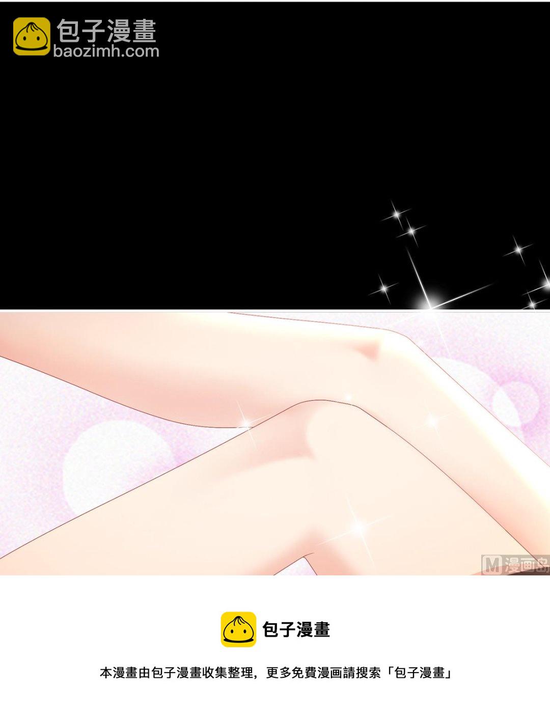 第91话 蛇尾play(1/2)-第95话