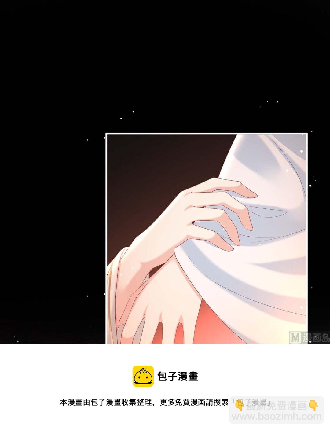 第93话 小花又生了！(1/2)-第97话