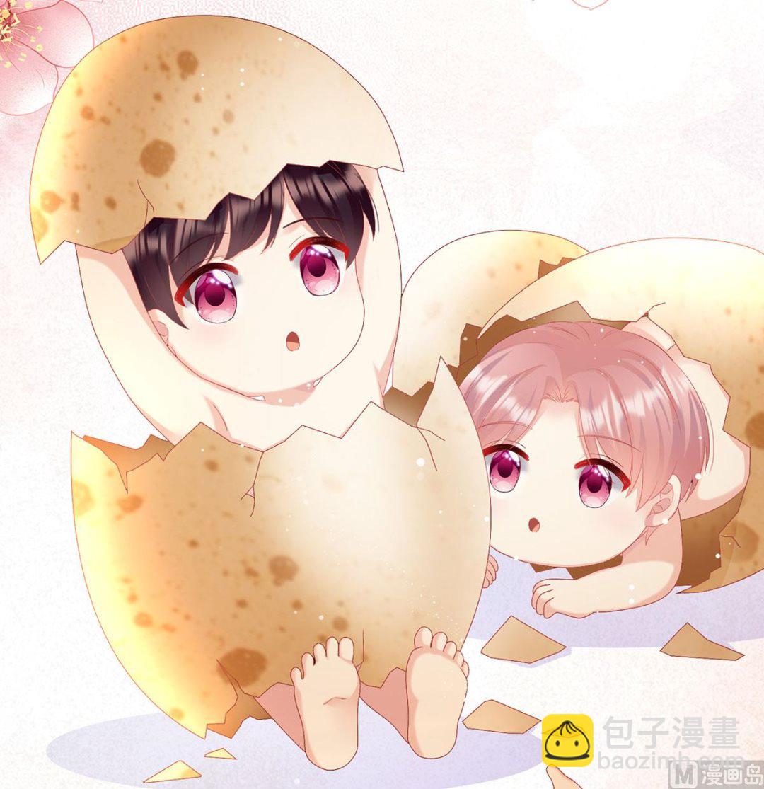 第95话 怎让我等了这么久？(1/2)-第99话