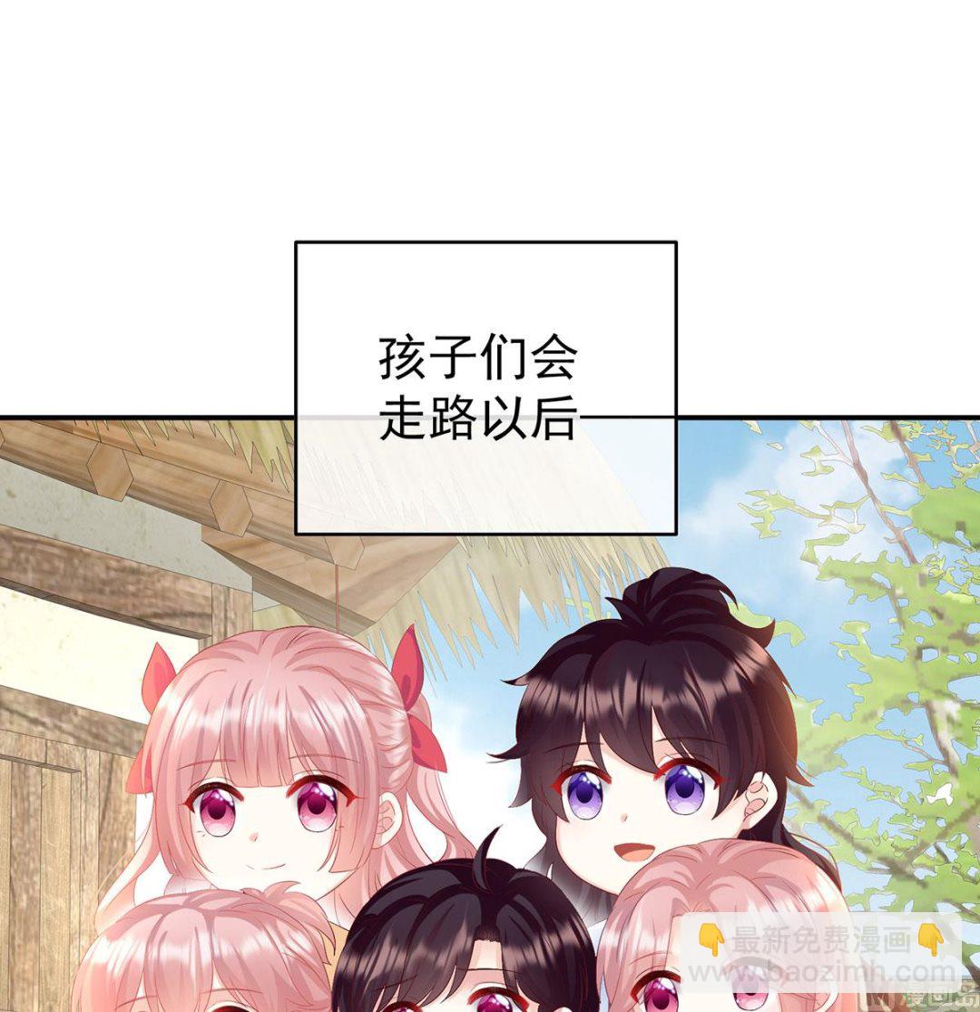 第95话 怎让我等了这么久？(1/2)-第99话