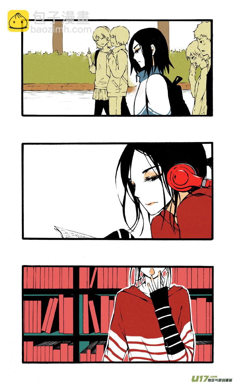 序-第1话