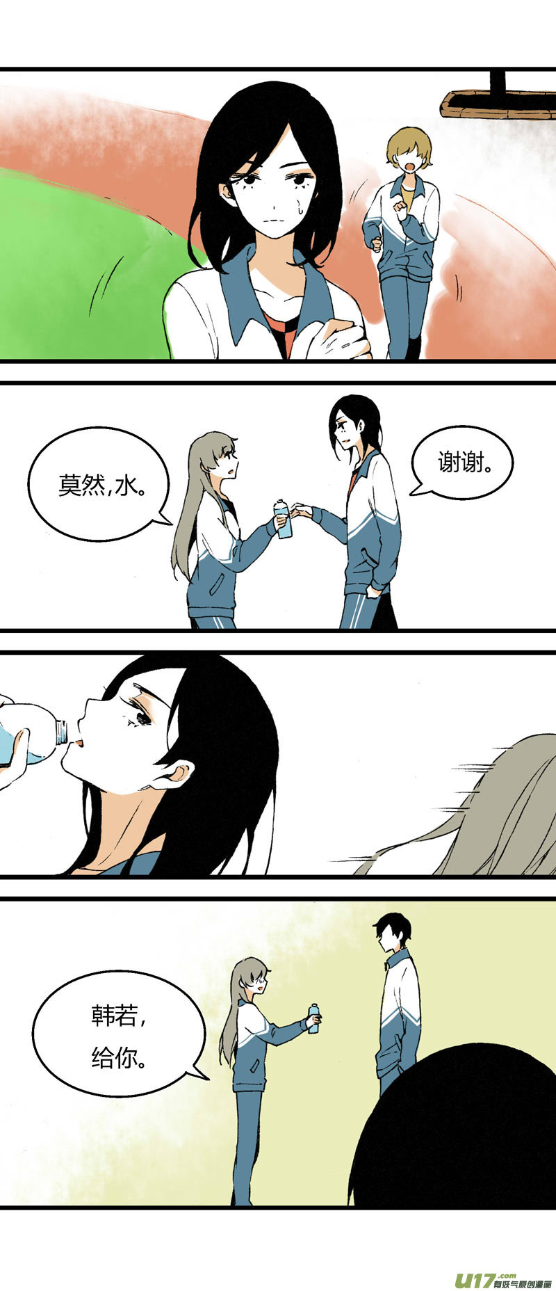 31 喜欢不起，所以&ldquo;讨厌&rdquo;-第37话